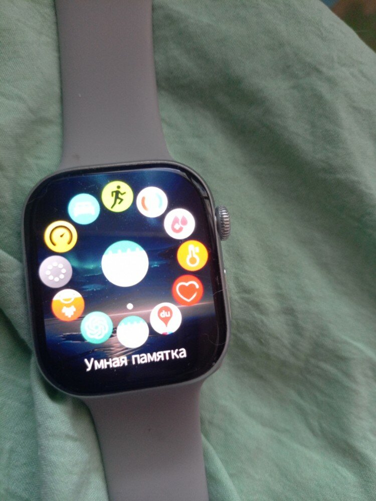 review-photo