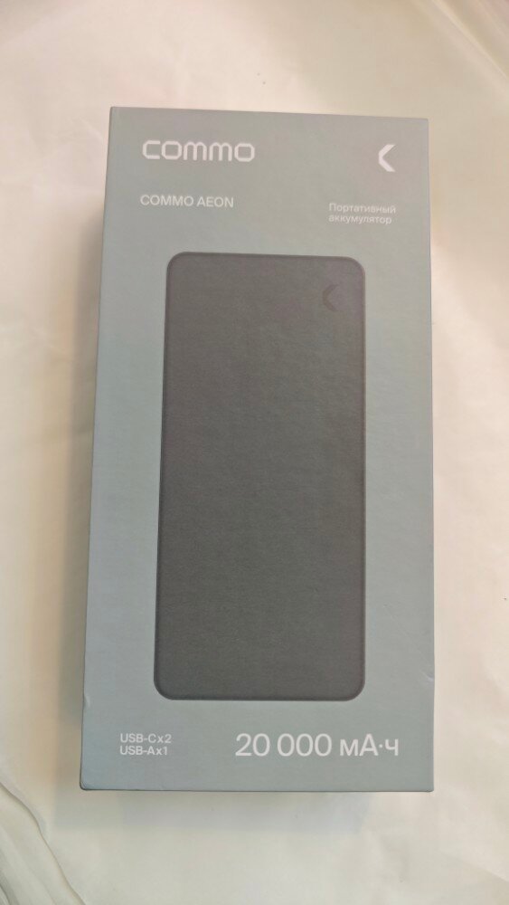 review-photo