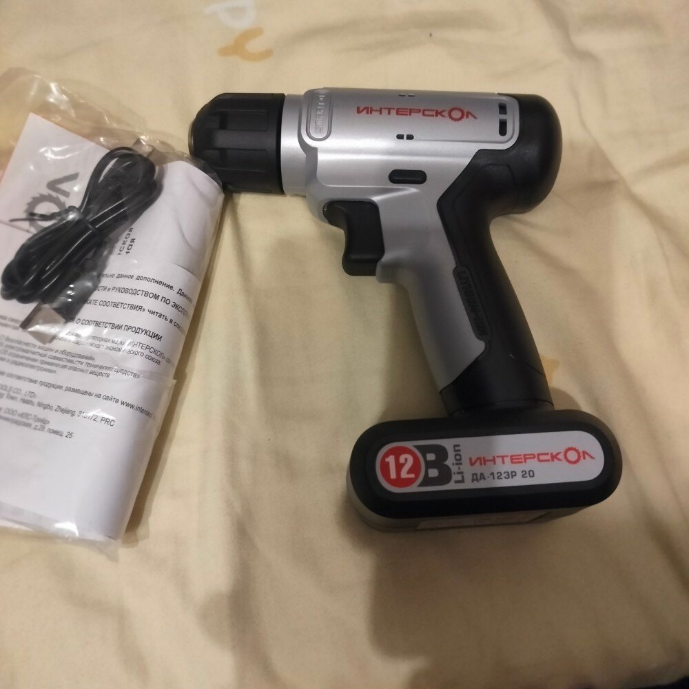 review-photo