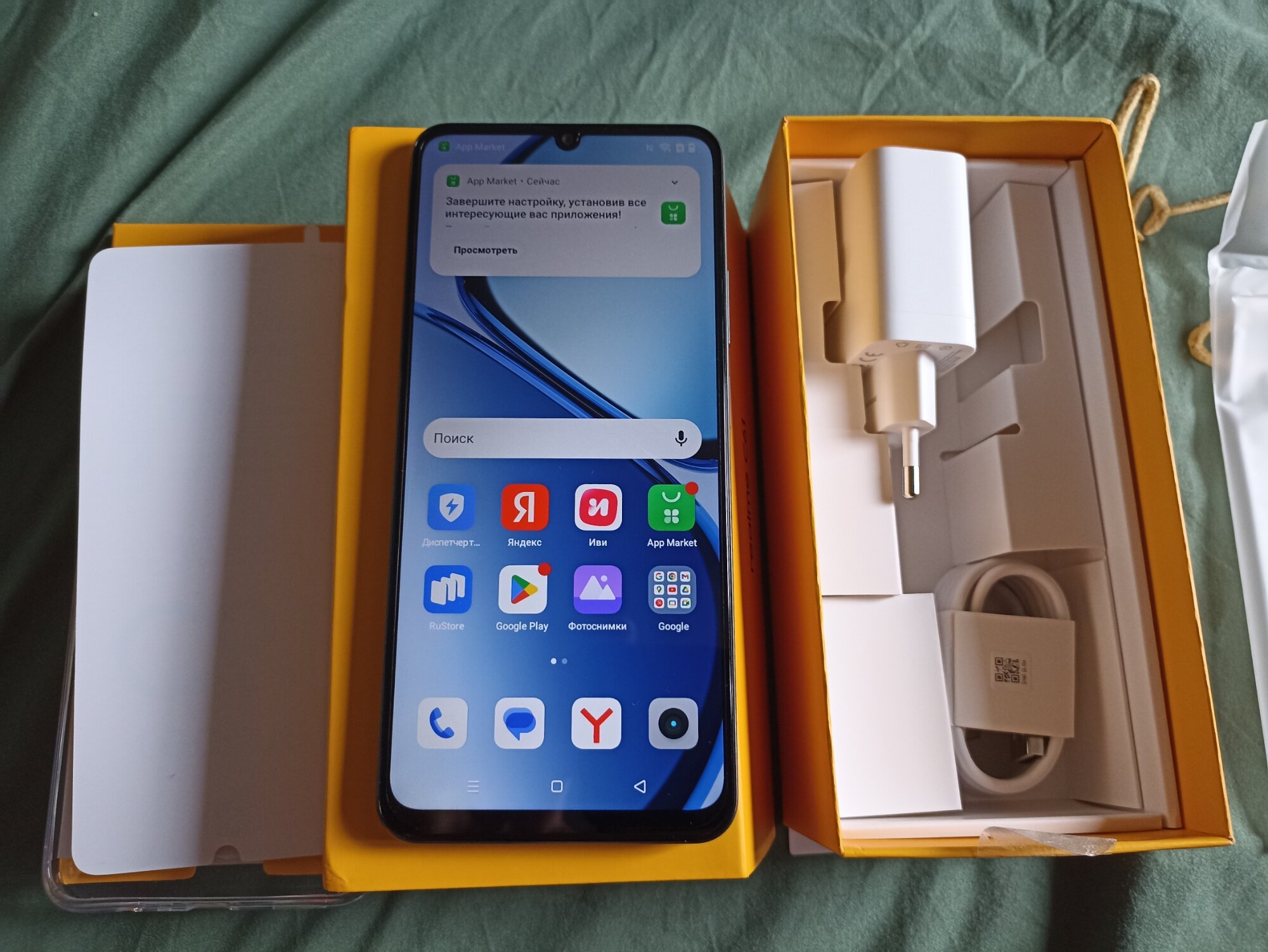 review-photo