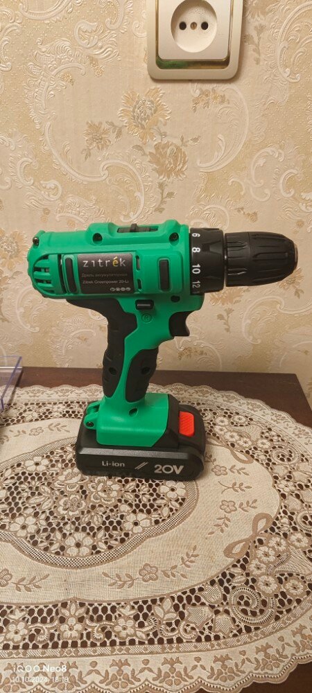 review-photo