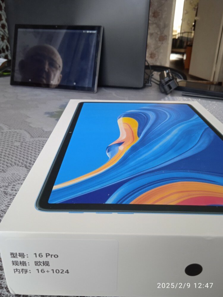 review-photo