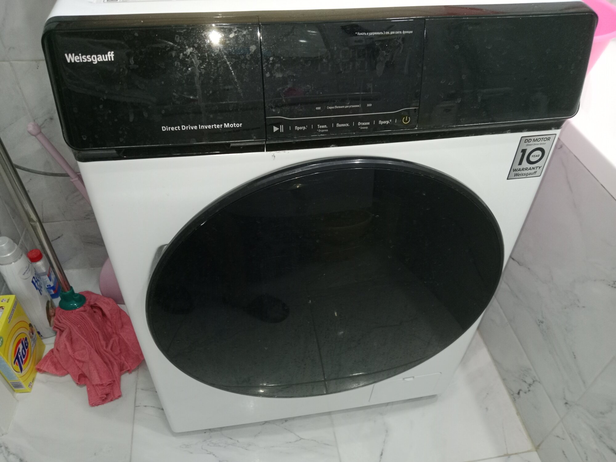 review-photo