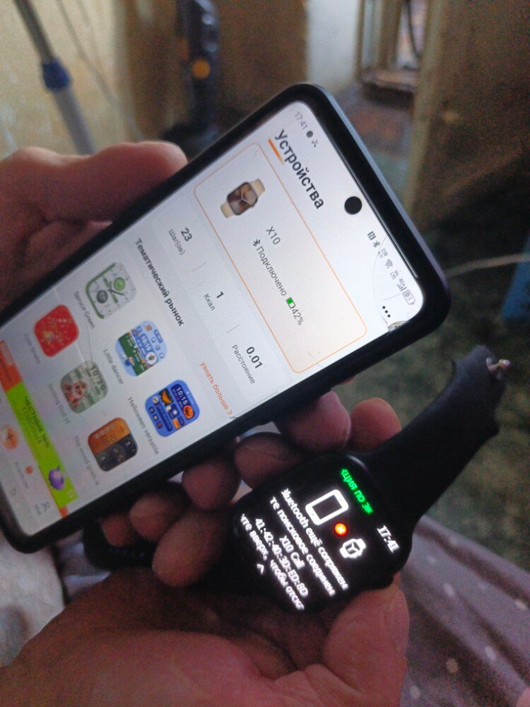 review-photo