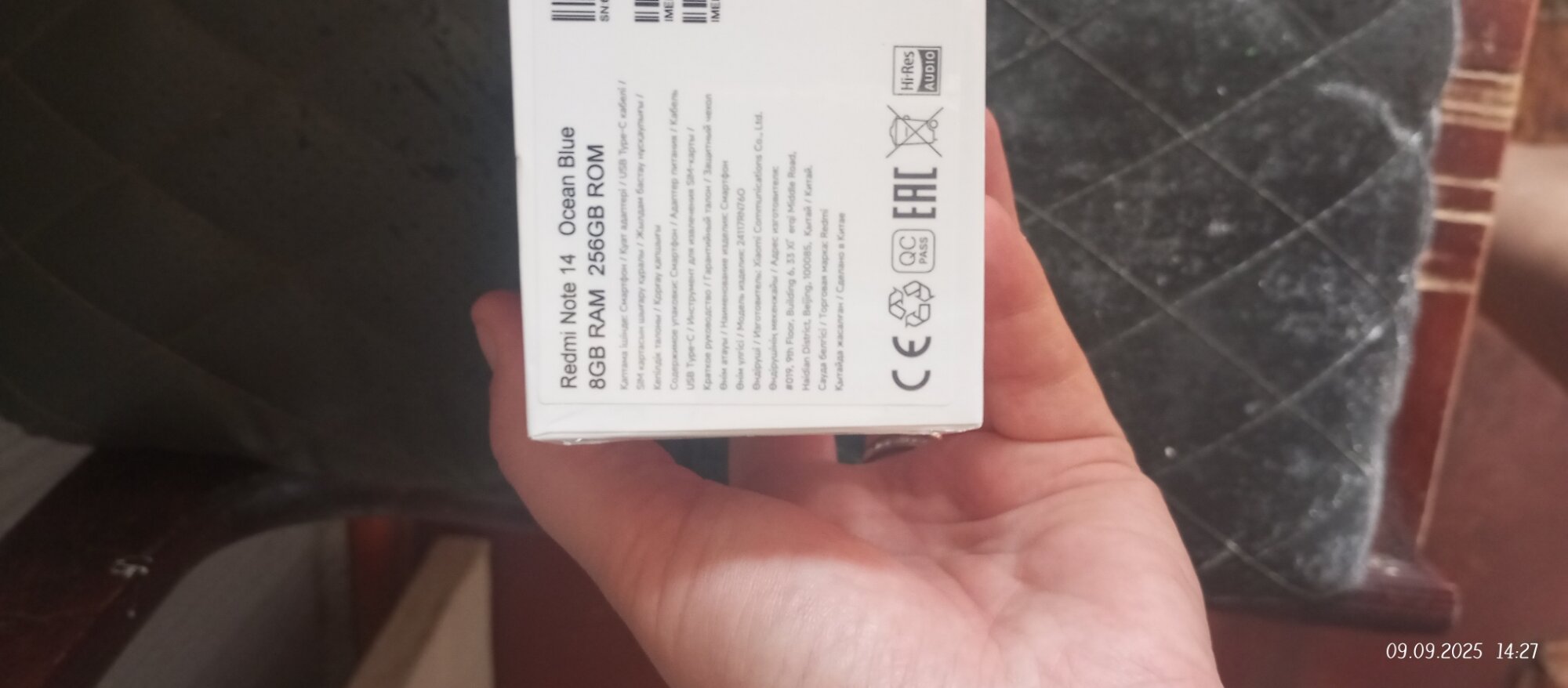 review-photo