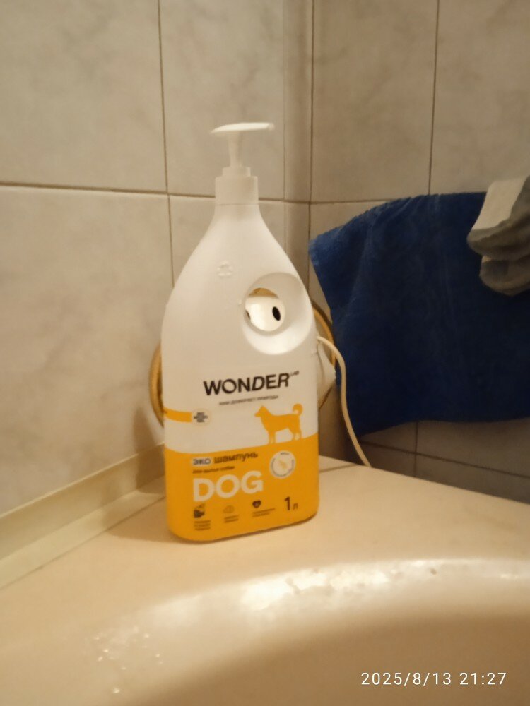 review-photo