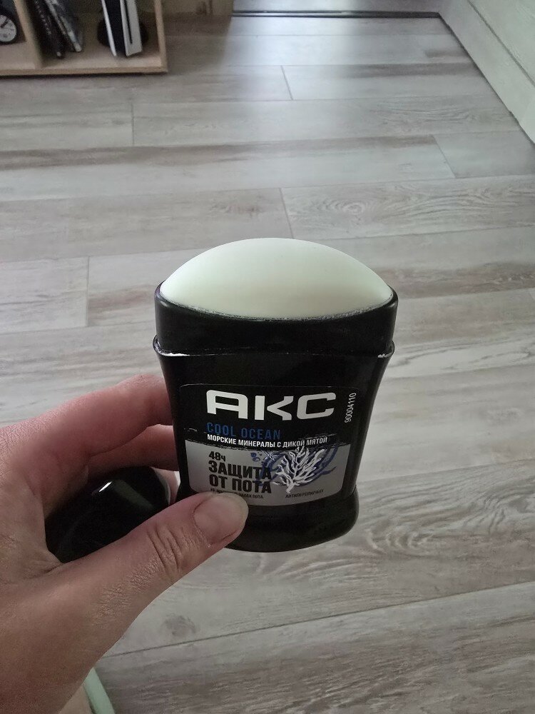 review-photo