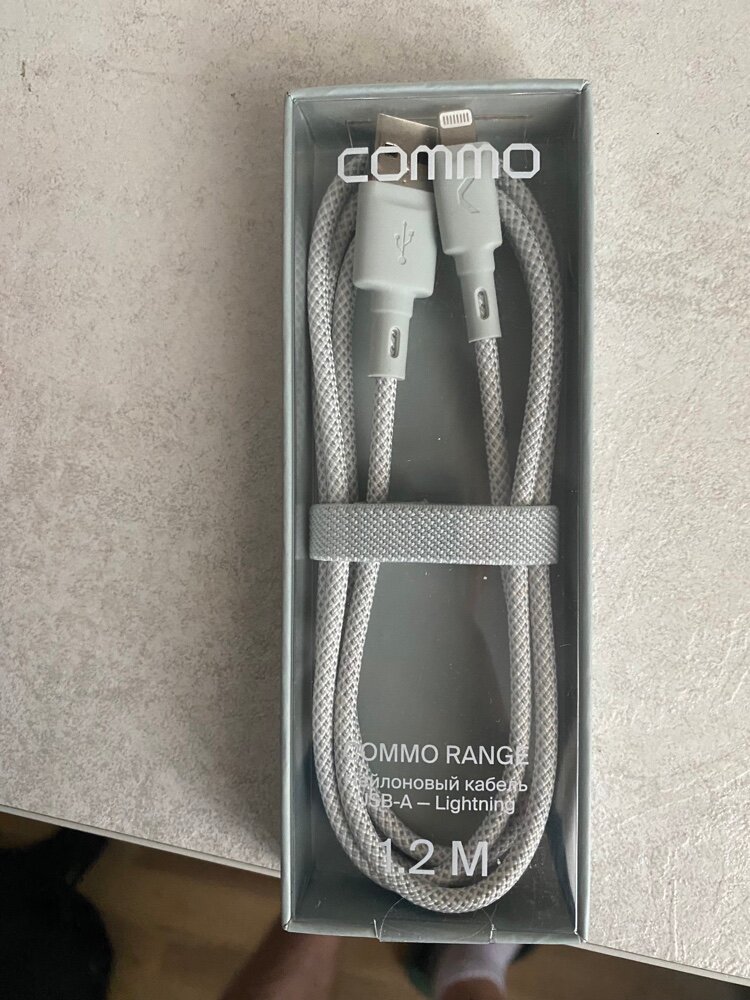 review-photo