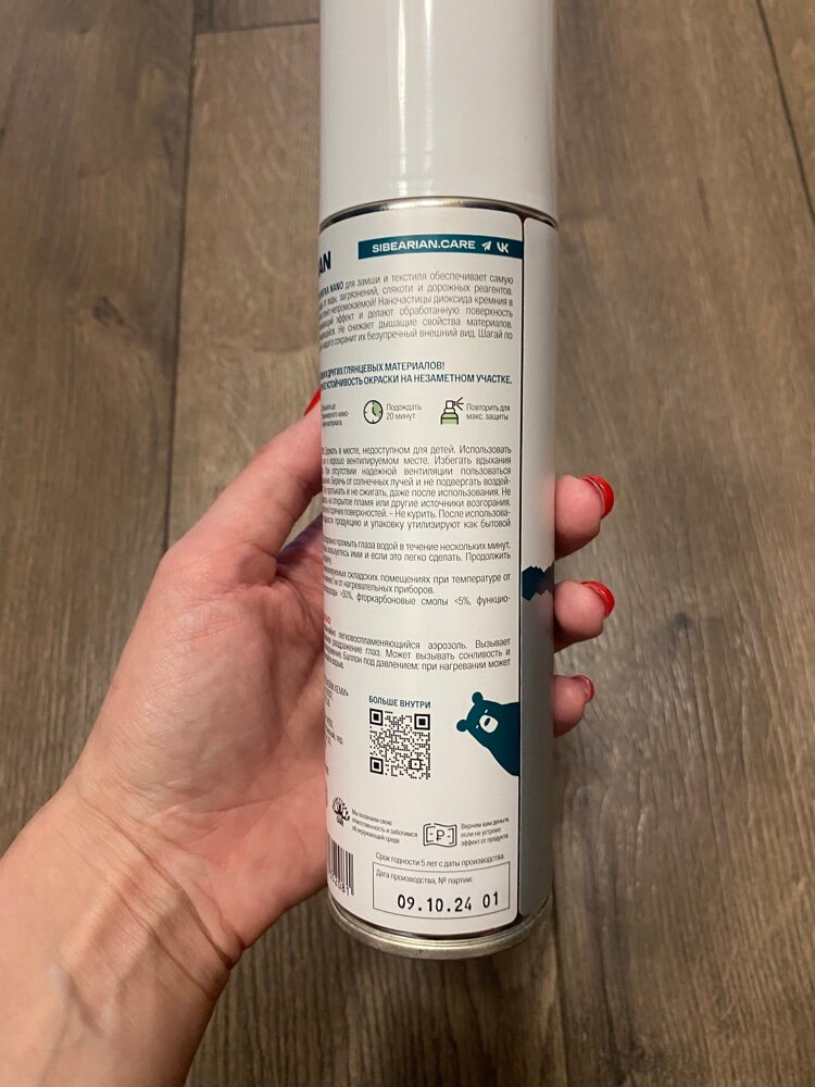 review-photo