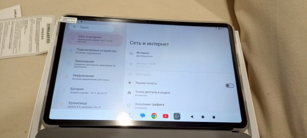 review-photo