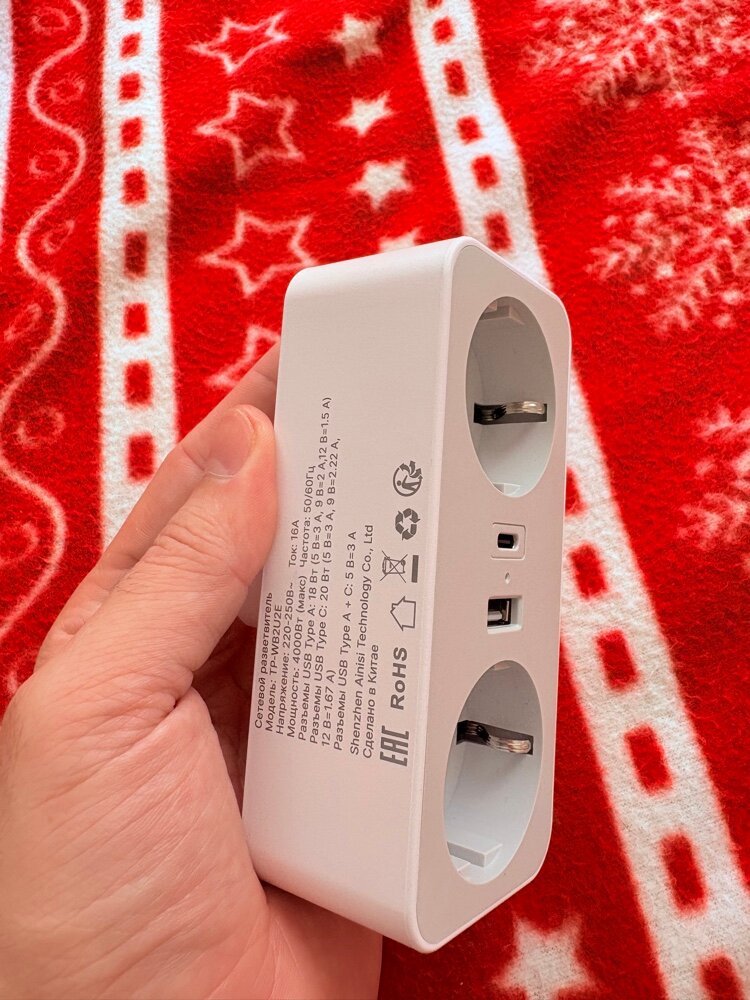 review-photo