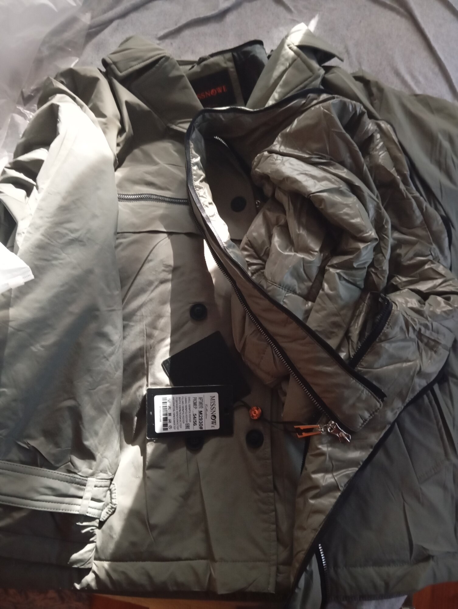 review-photo