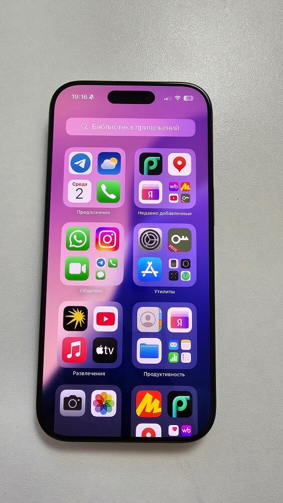 review-photo