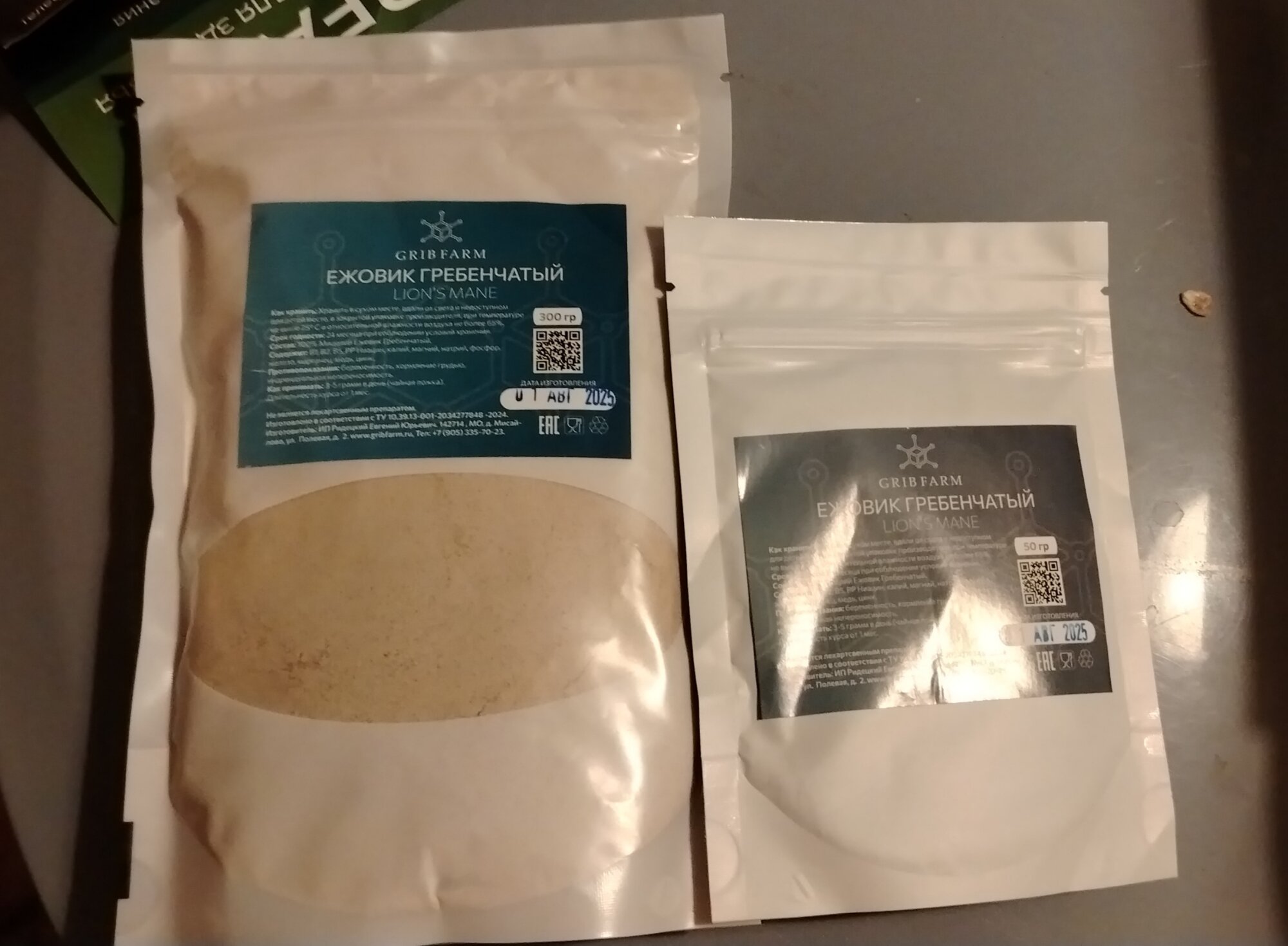 review-photo