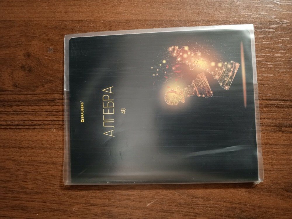 review-photo