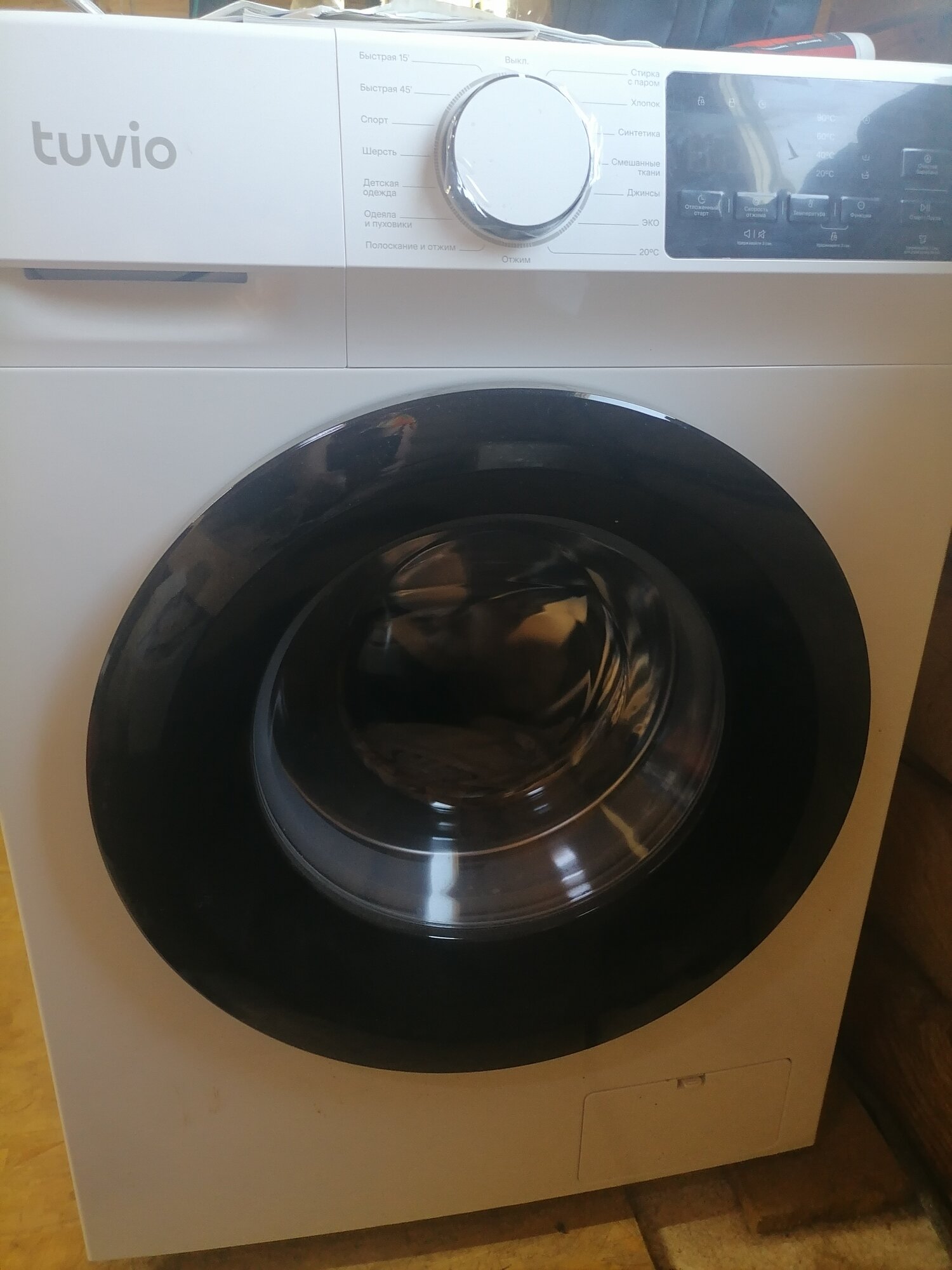 review-photo