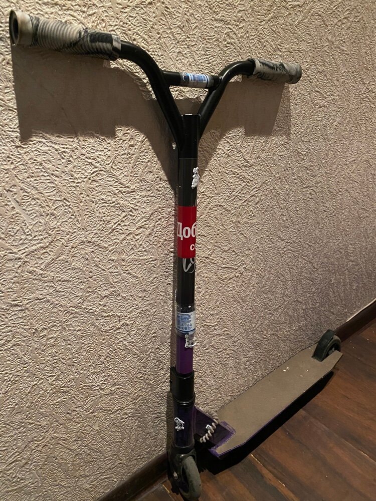 review-photo