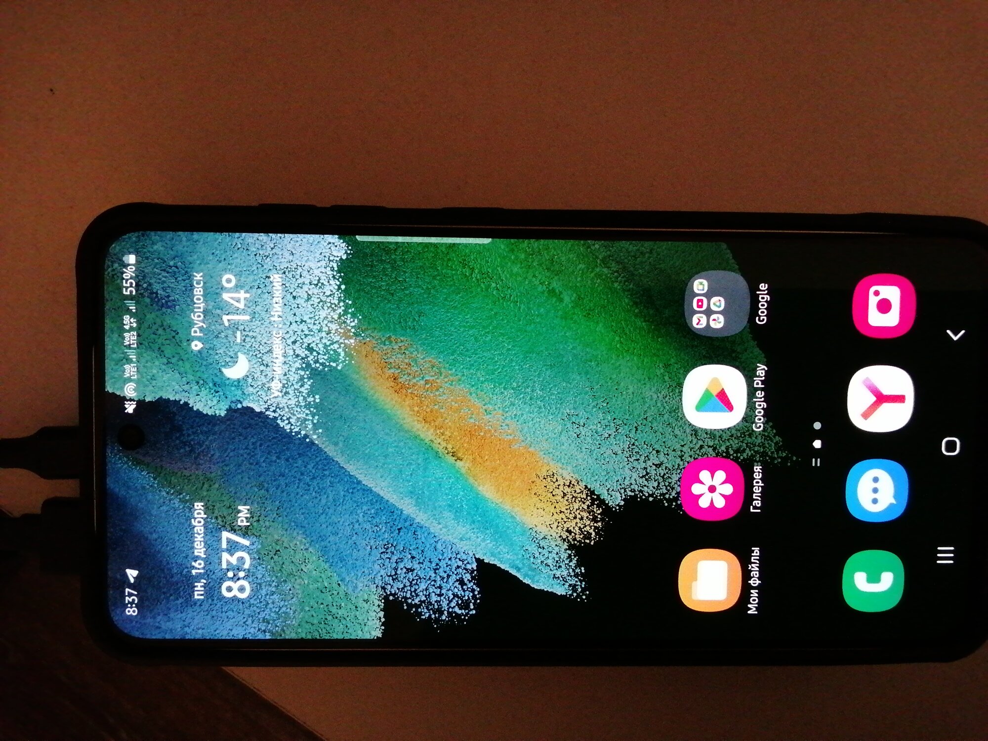 review-photo