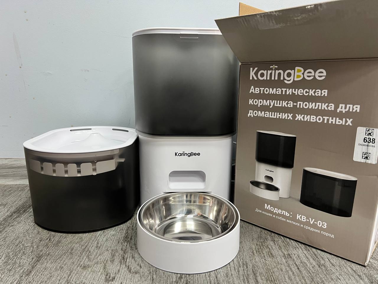 review-photo