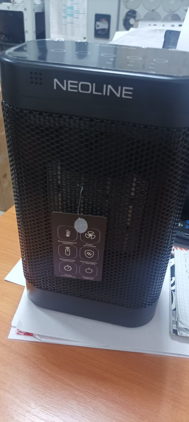 review-photo