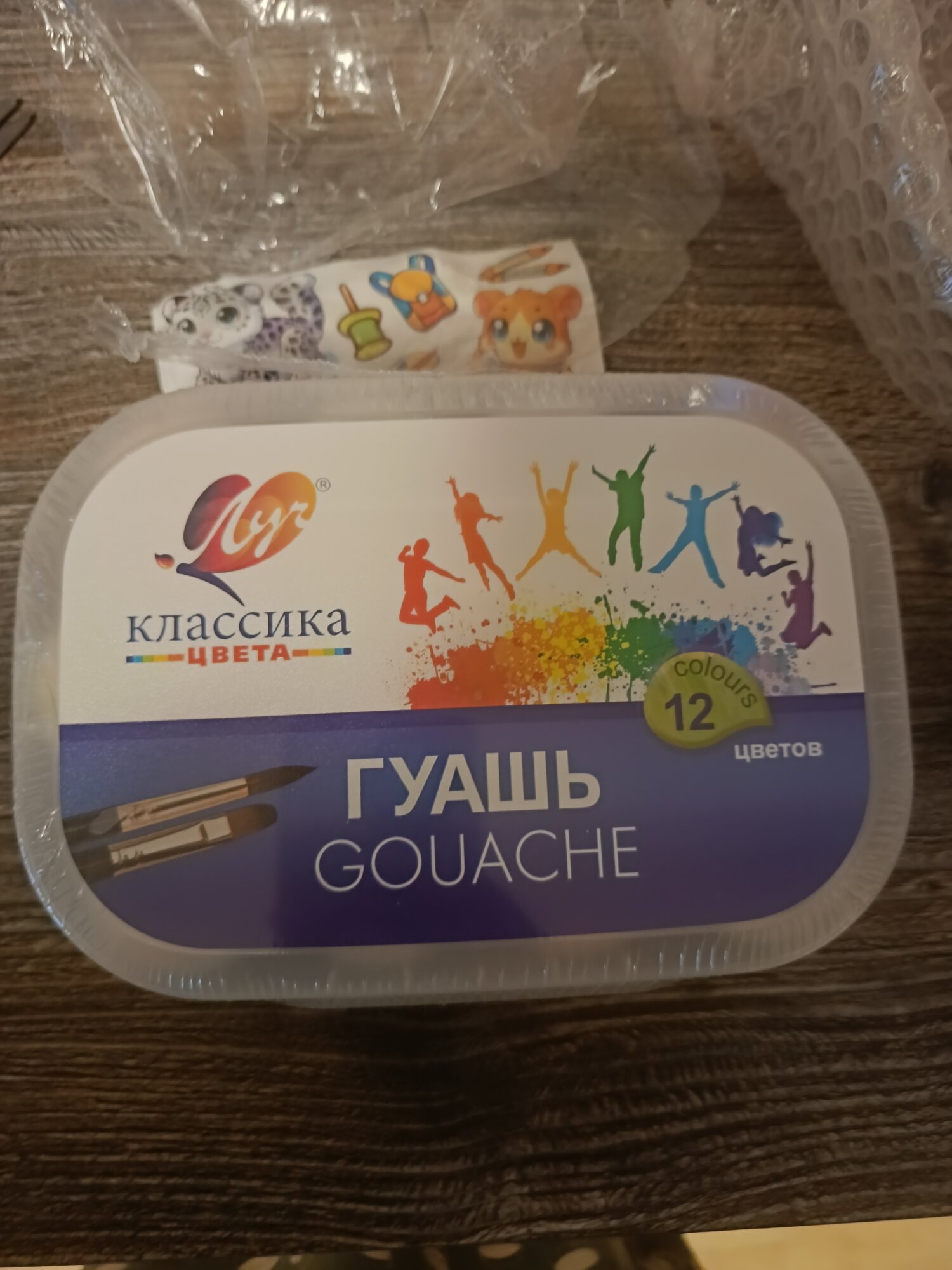 review-photo