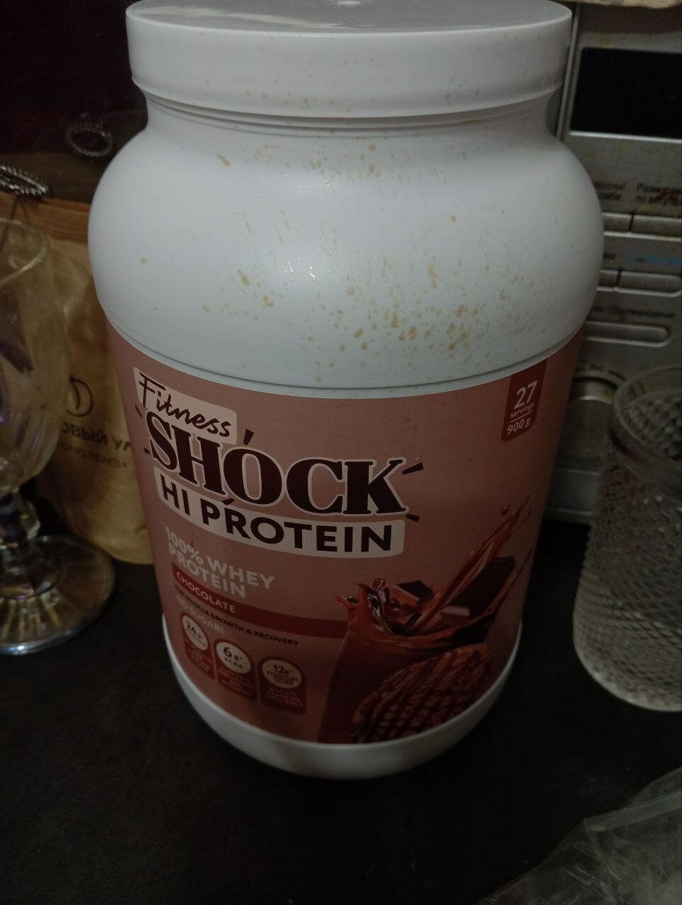 review-photo