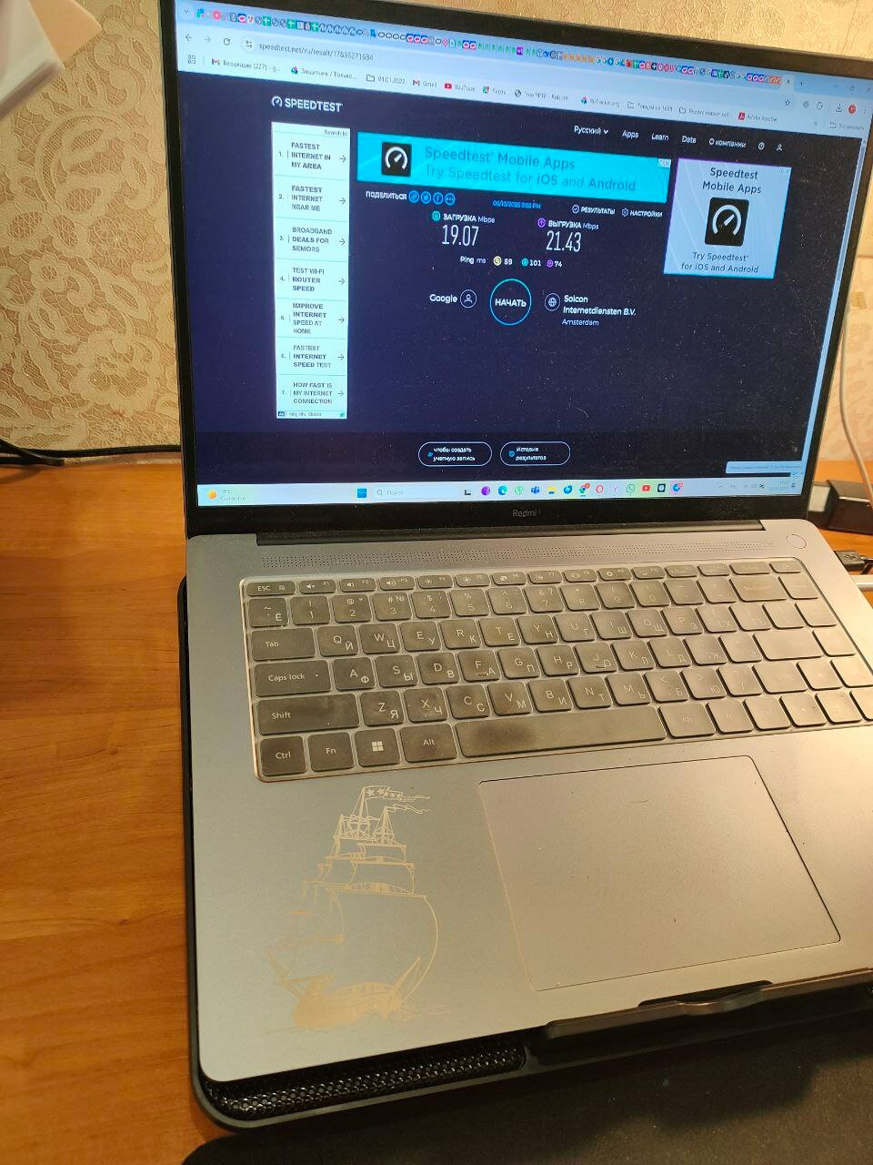 review-photo