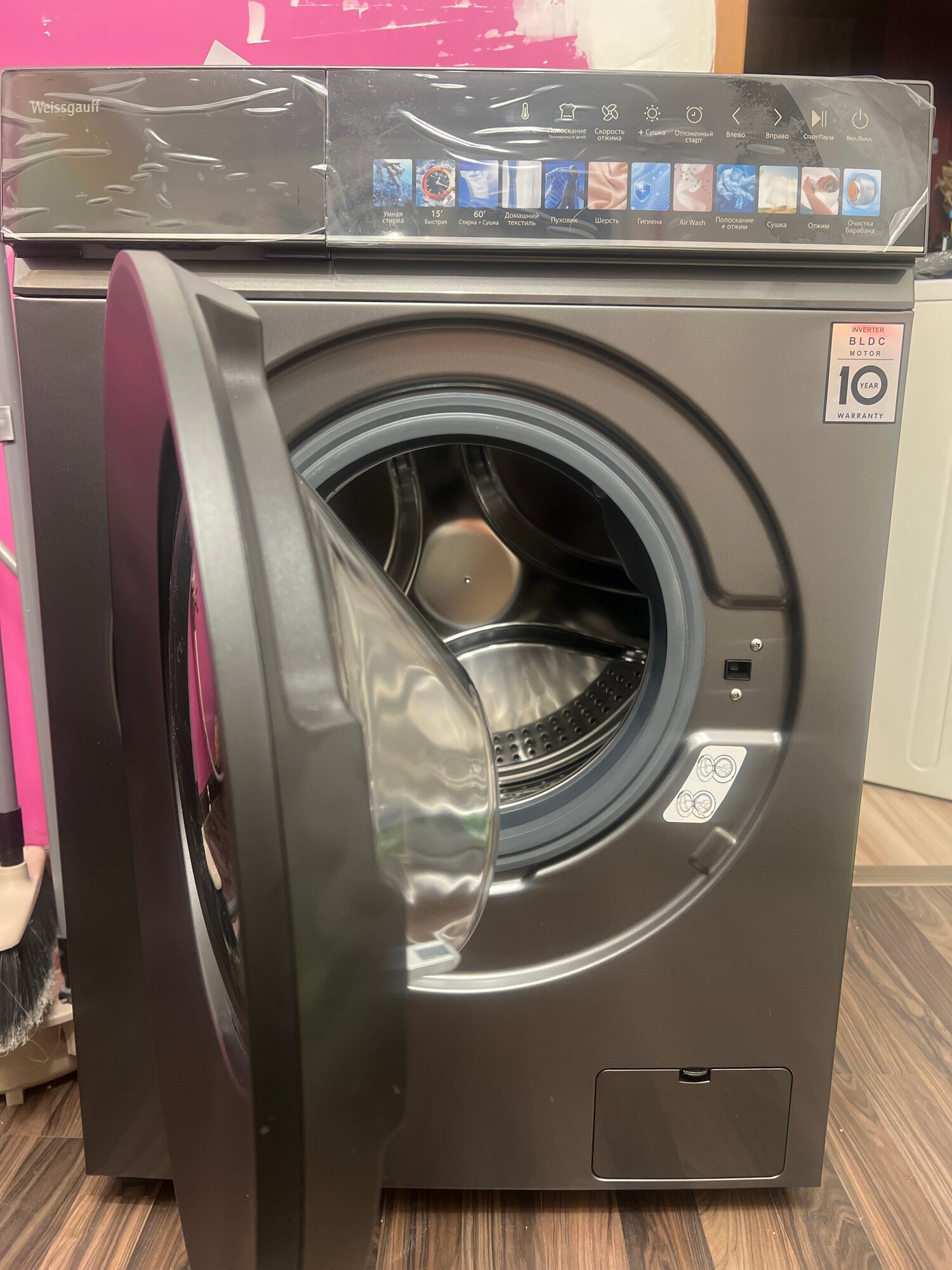 review-photo