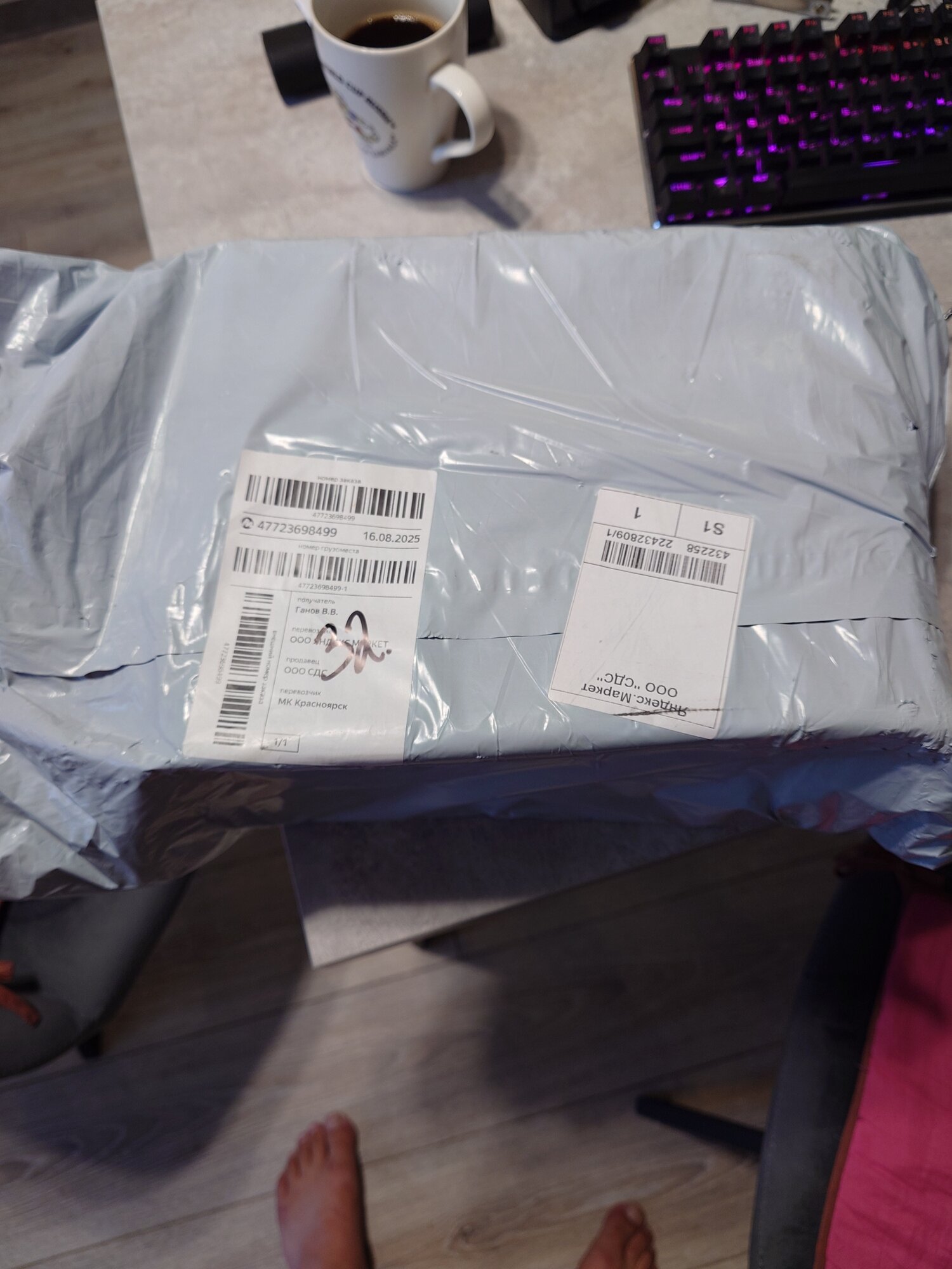 review-photo