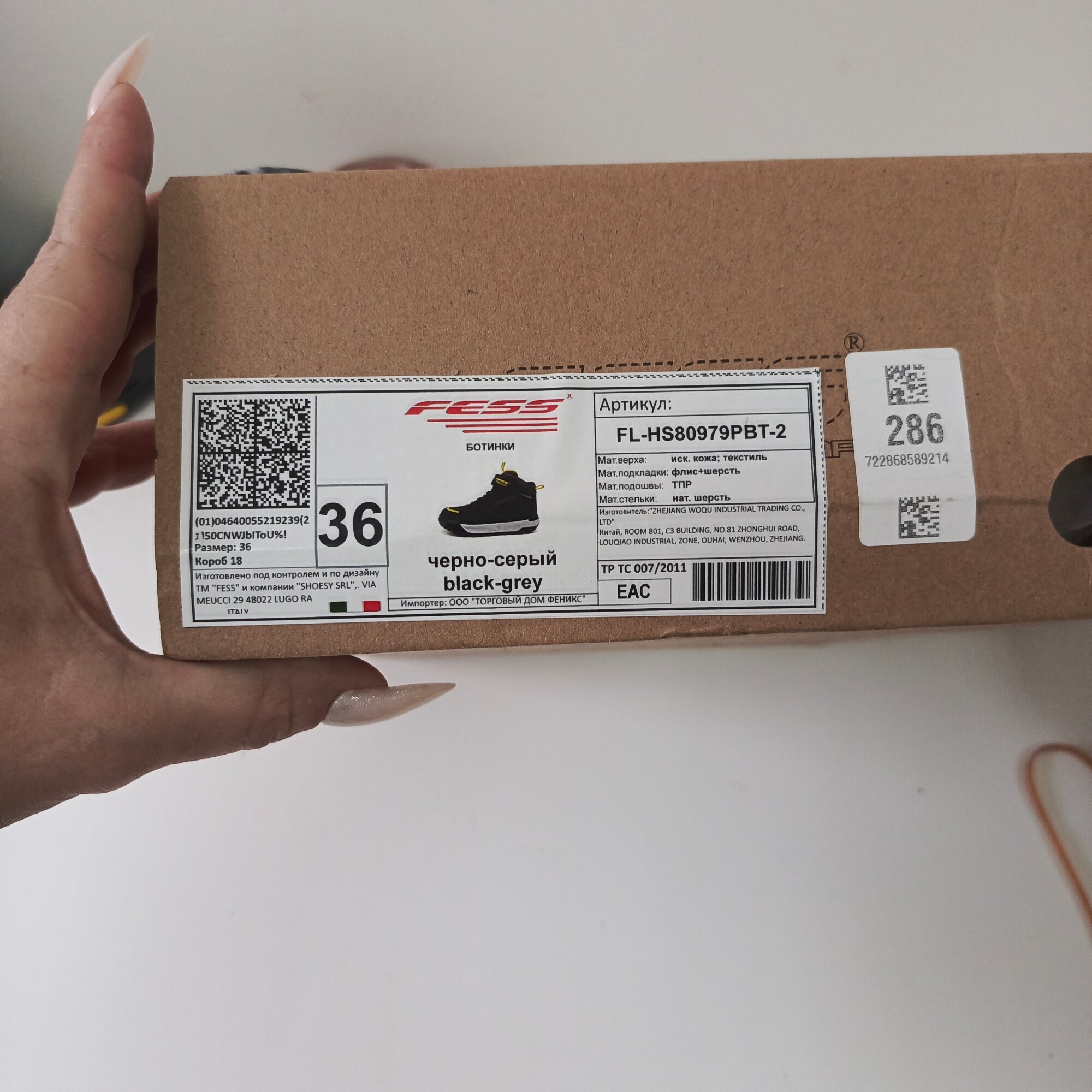 review-photo