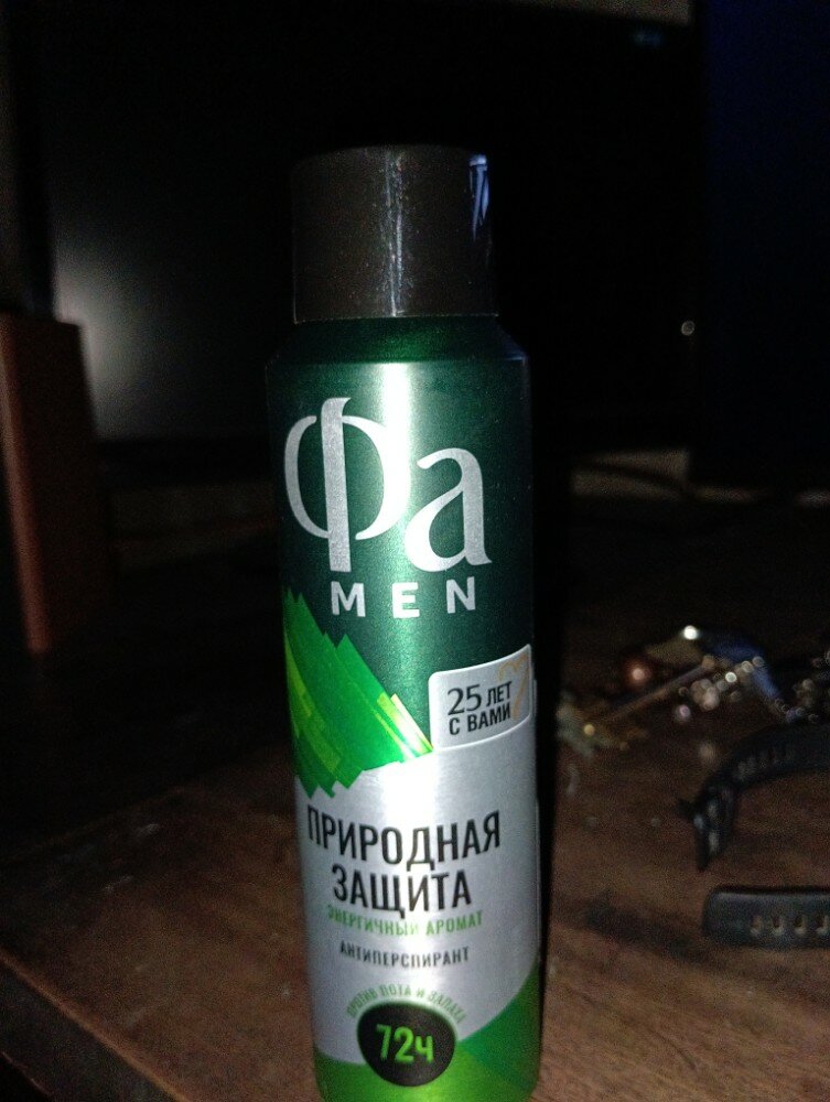 review-photo
