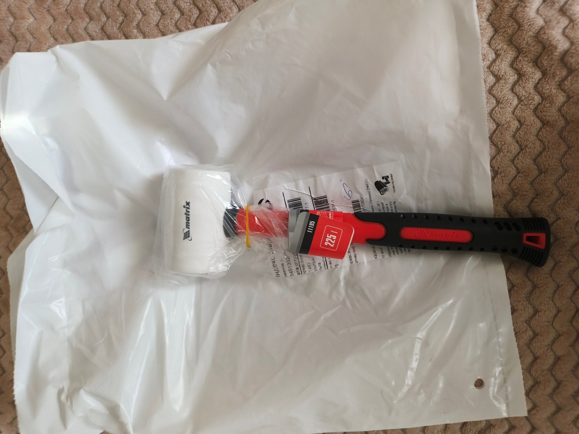 review-photo