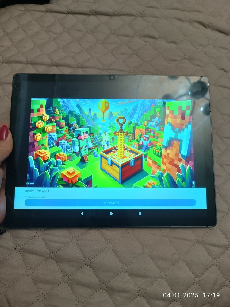 review-photo
