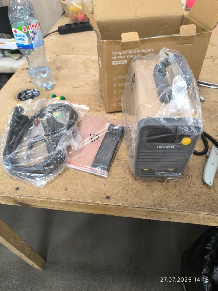 review-photo
