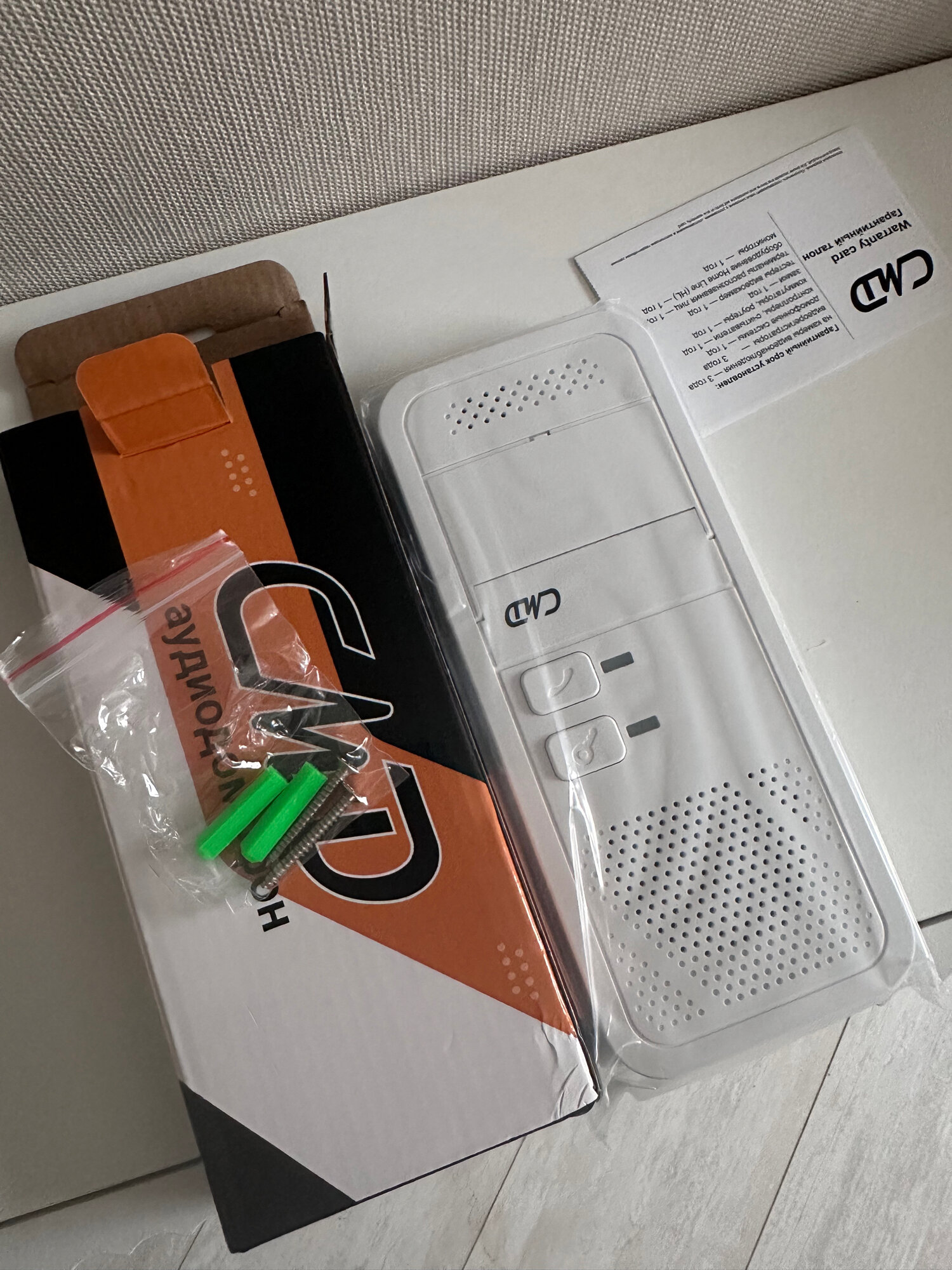 review-photo