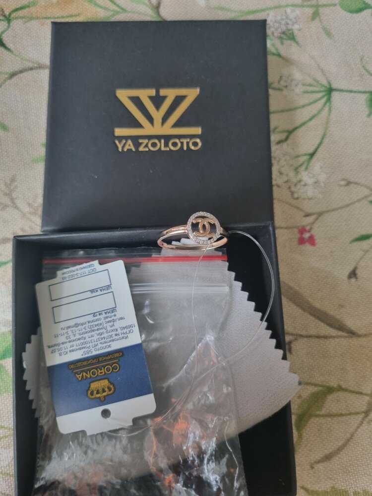 review-photo