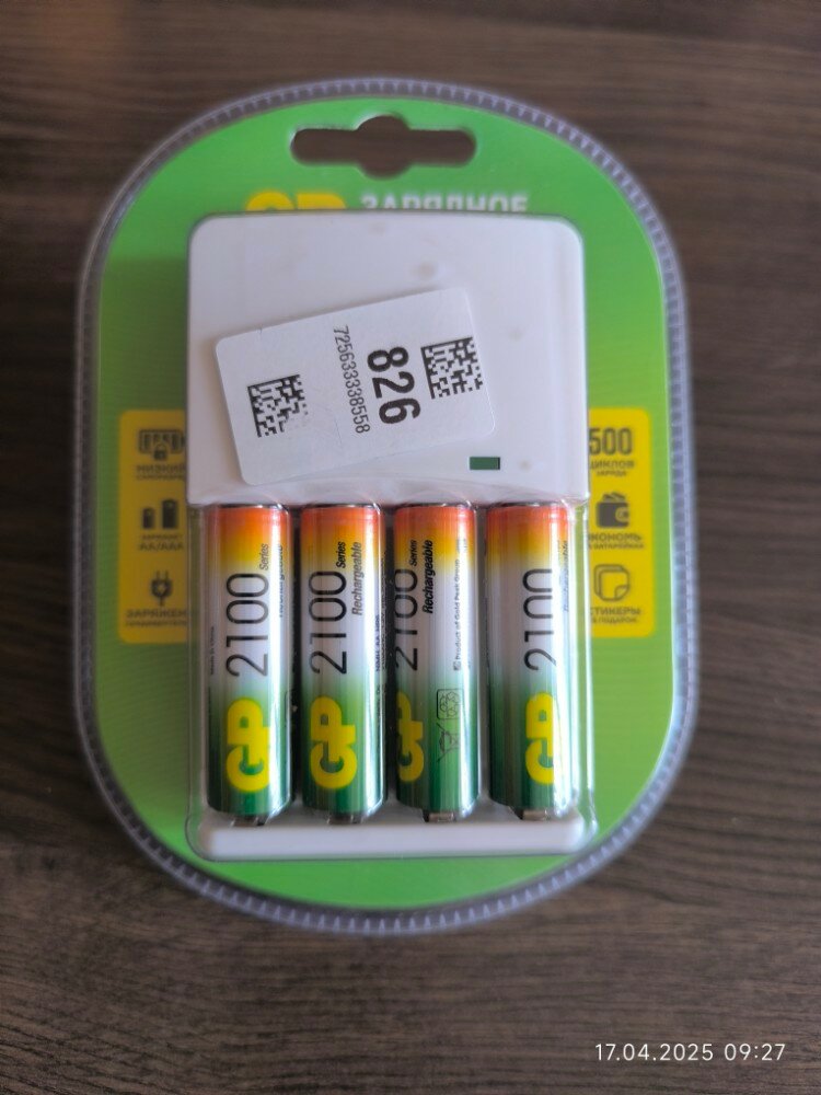 review-photo