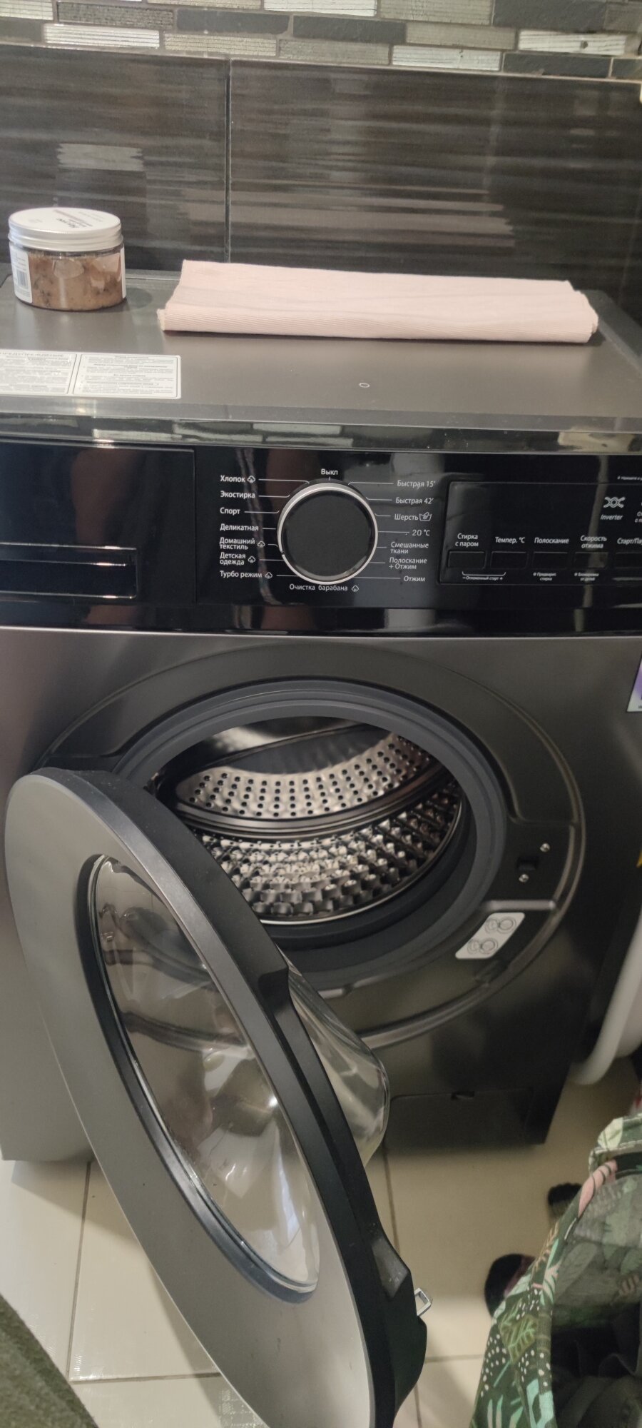 review-photo