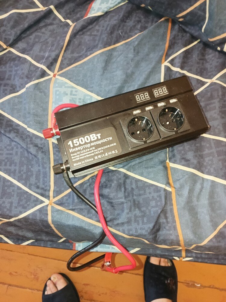 review-photo