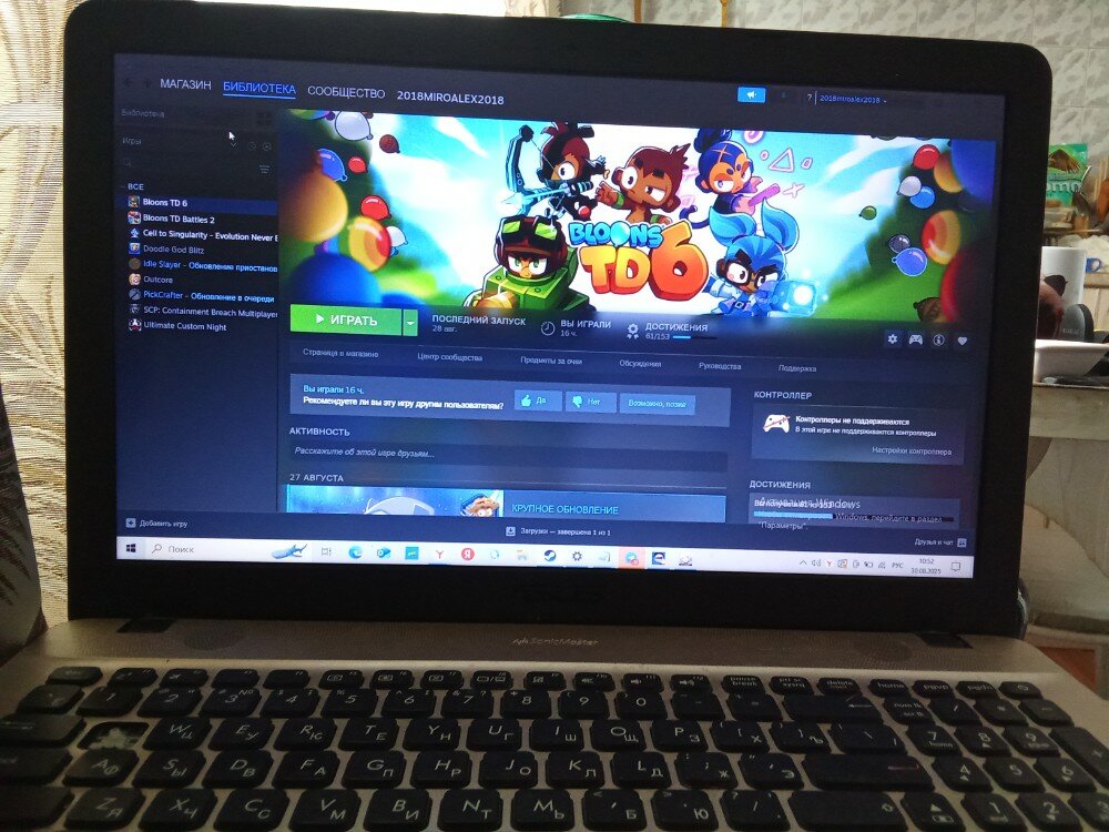 review-photo