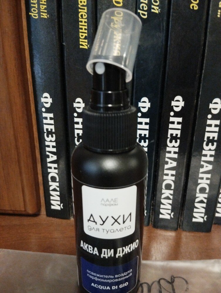 review-photo