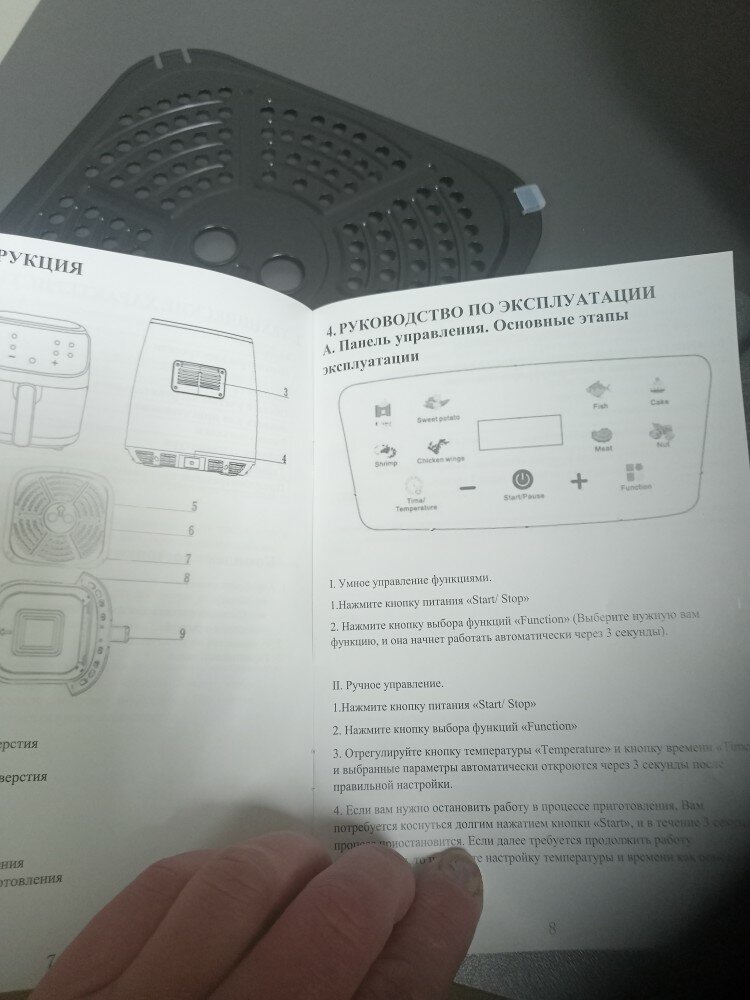 review-photo
