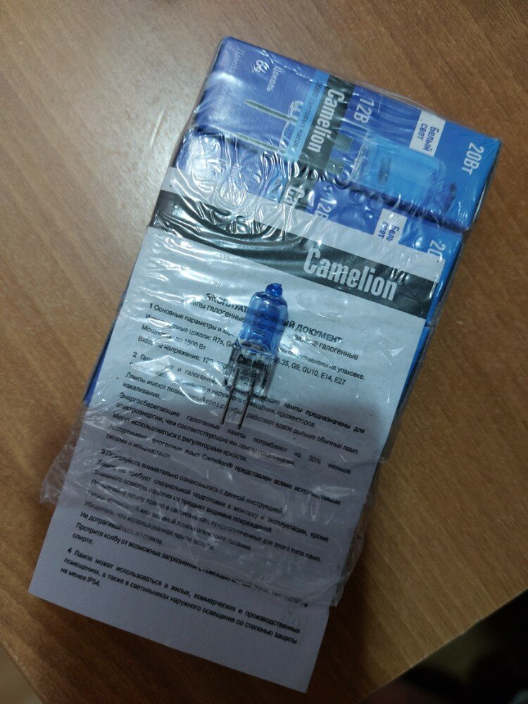 review-photo