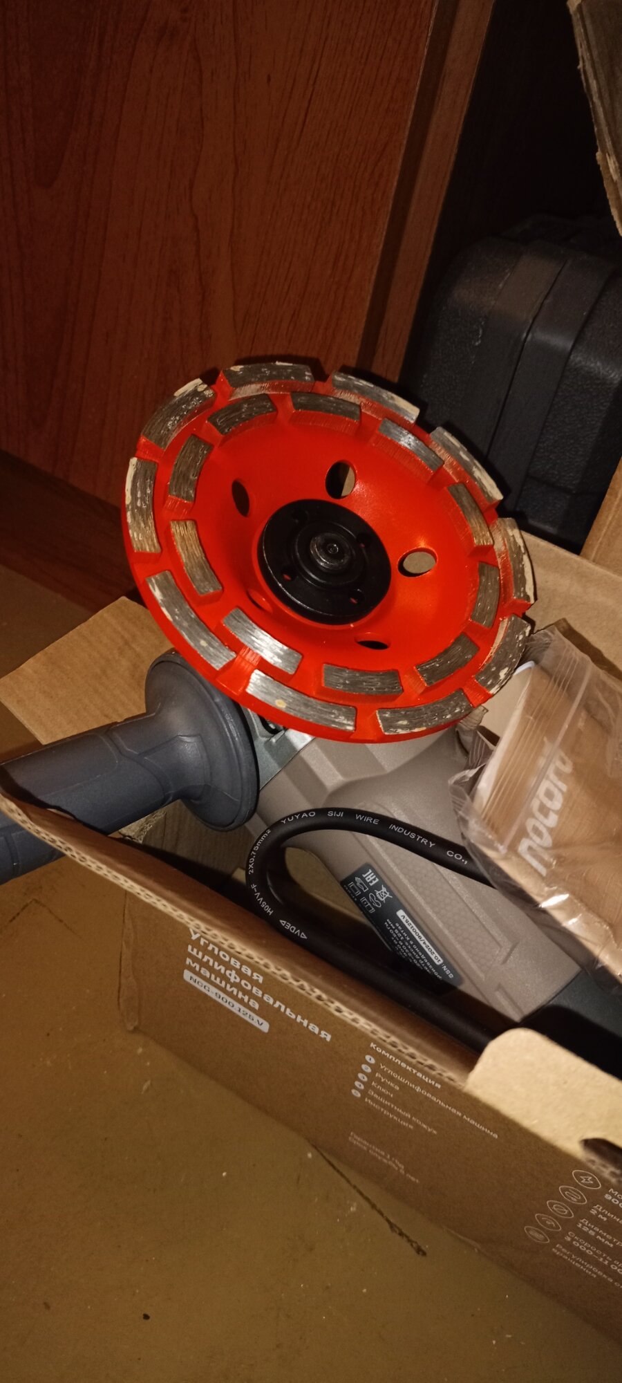 review-photo