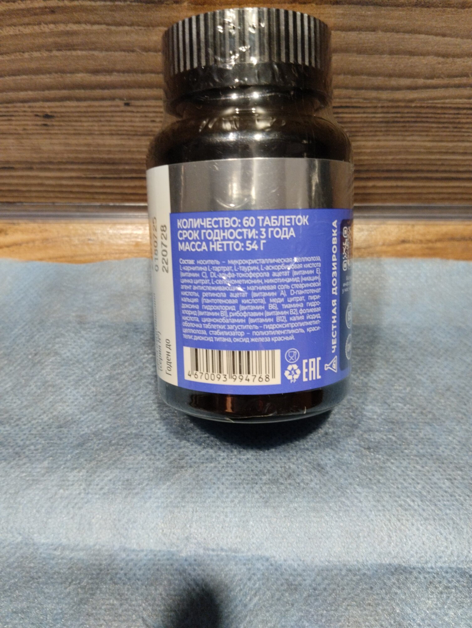 review-photo