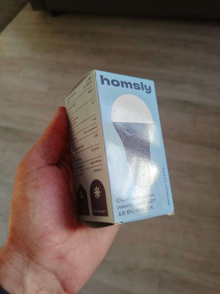 review-photo