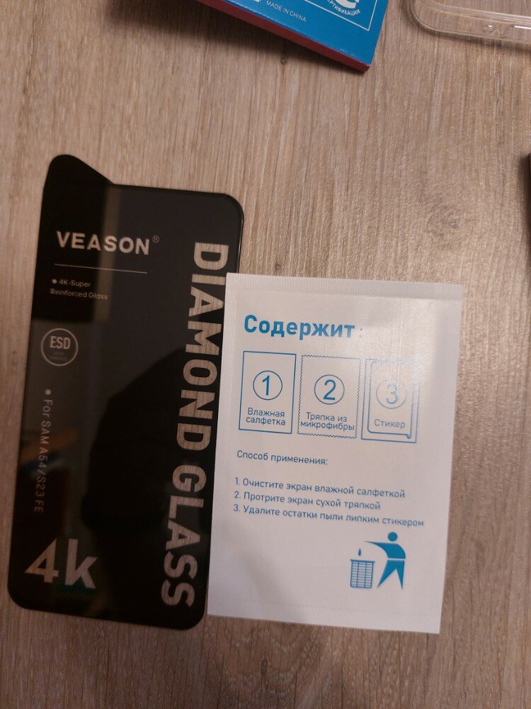 review-photo