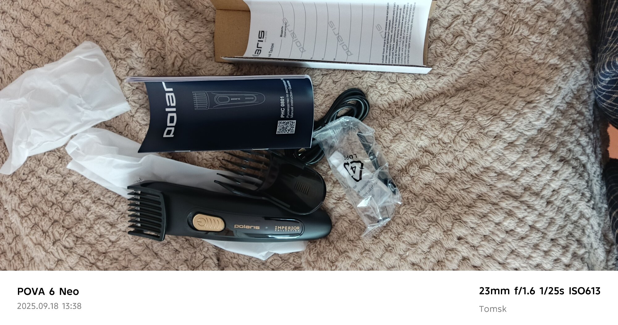 review-photo