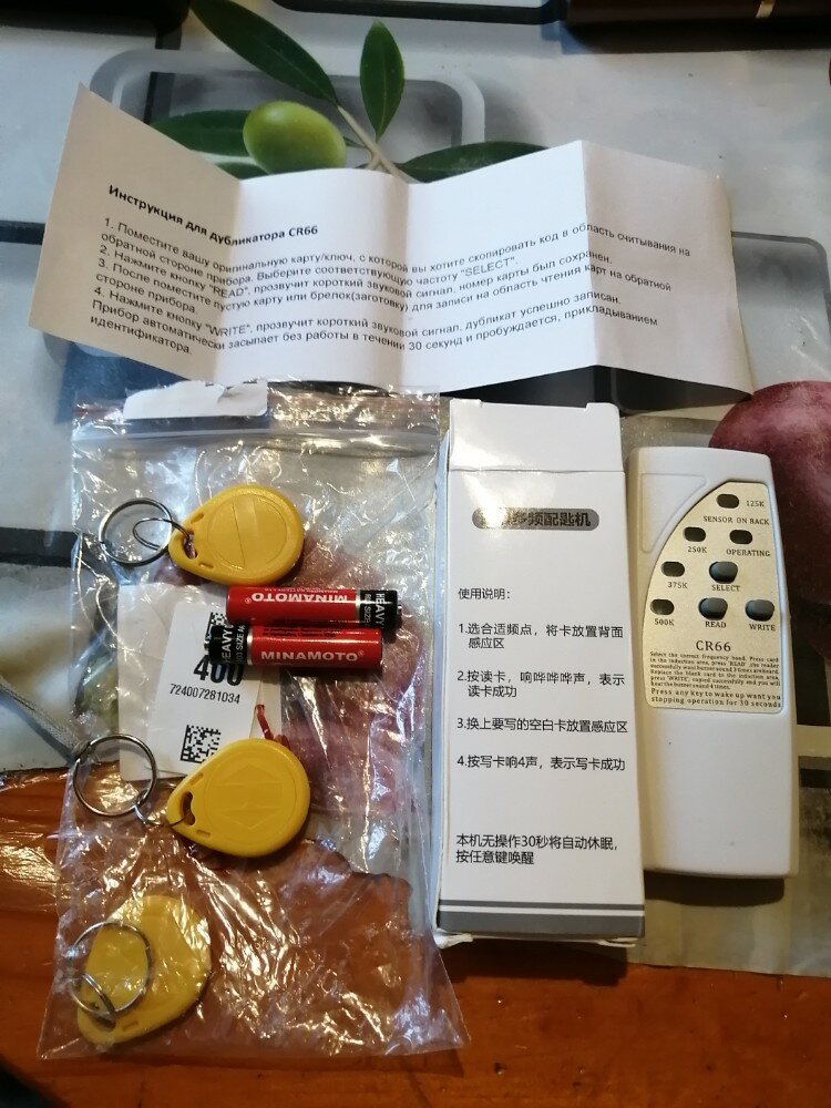 review-photo