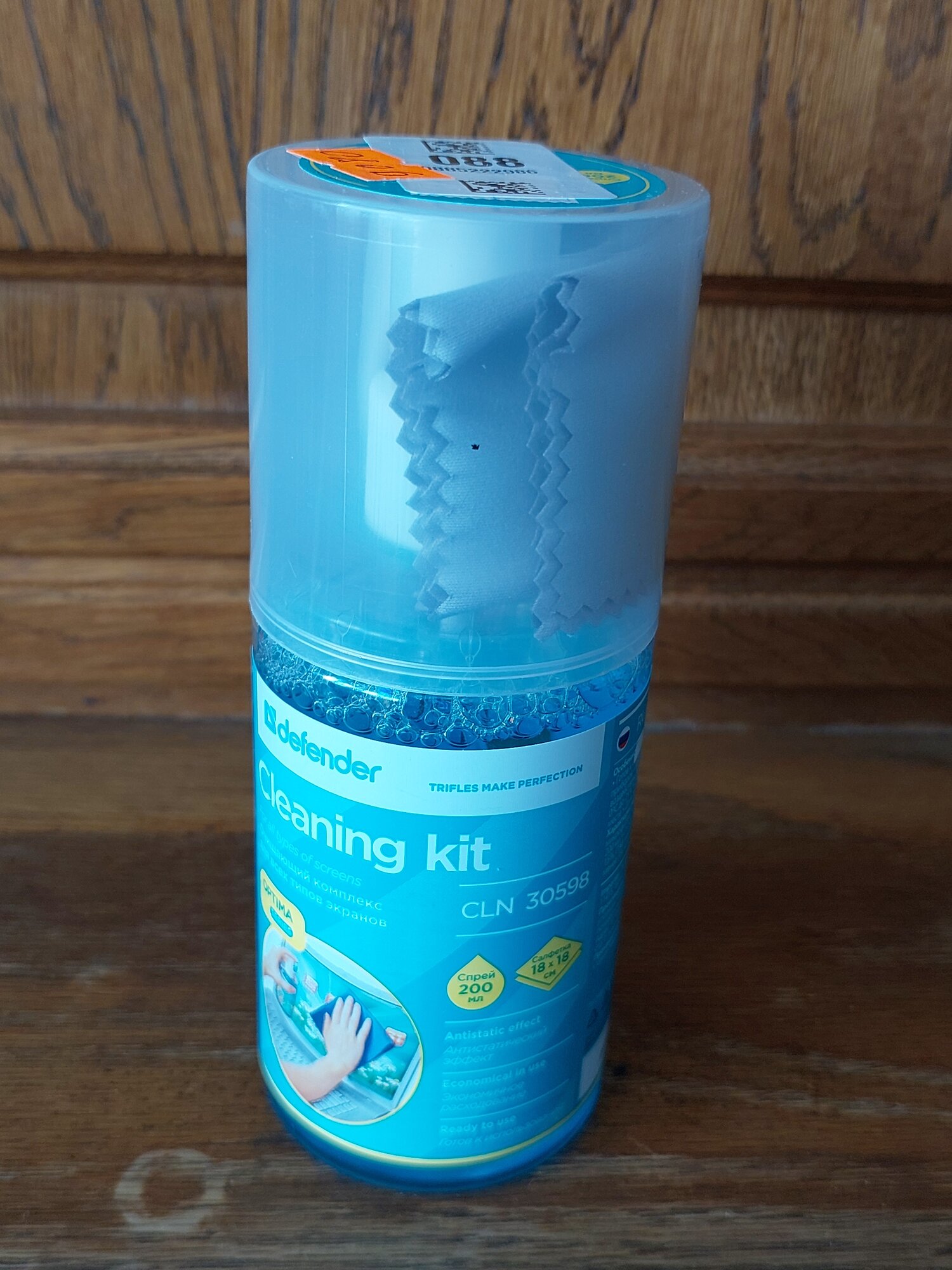 review-photo